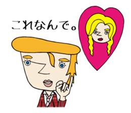 boss George sticker #6909188