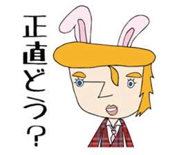 boss George sticker #6909190