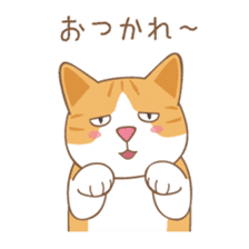 American Shorthair & Red-tabby White Cat sticker #6909319