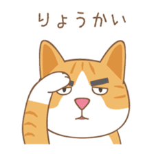 American Shorthair & Red-tabby White Cat sticker #6909321