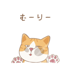 American Shorthair & Red-tabby White Cat sticker #6909323