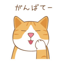 American Shorthair & Red-tabby White Cat sticker #6909329