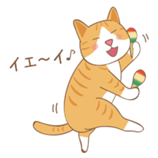 American Shorthair & Red-tabby White Cat sticker #6909337