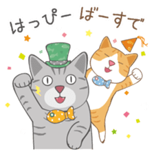 American Shorthair & Red-tabby White Cat sticker #6909339