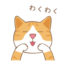 American Shorthair & Red-tabby White Cat sticker #6909347