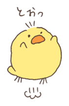 Little talkative animals -(action) sticker #6909433