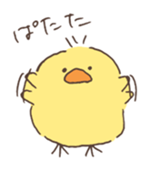 Little talkative animals -(action) sticker #6909434