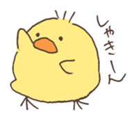 Little talkative animals -(action) sticker #6909436