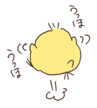 Little talkative animals -(action) sticker #6909440