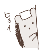 Little talkative animals -(action) sticker #6909444