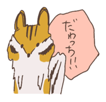 Little talkative animals -(action) sticker #6909446