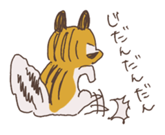 Little talkative animals -(action) sticker #6909451