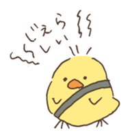 Little talkative animals -(action) sticker #6909452