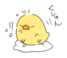 Little talkative animals -(action) sticker #6909461