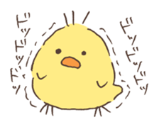 Little talkative animals -(action) sticker #6909462