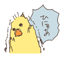 Little talkative animals -(action) sticker #6909464