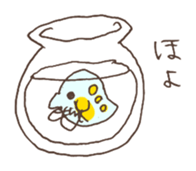 Little talkative animals -(action) sticker #6909470