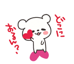 The lovely bear (Kansai dialect) sticker #6909473