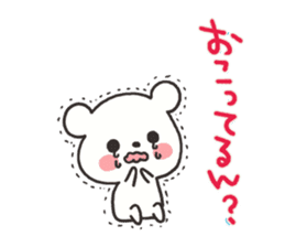 The lovely bear (Kansai dialect) sticker #6909498