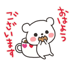 The lovely bear (Kansai dialect) sticker #6909503