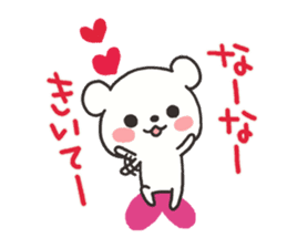 The lovely bear (Kansai dialect) sticker #6909509