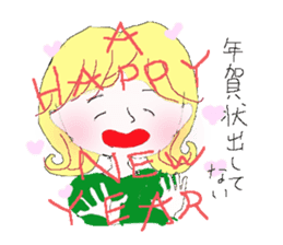 jAPANESE GREETING AND EVENT sticker #6909913