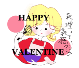 jAPANESE GREETING AND EVENT sticker #6909914