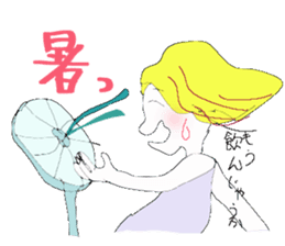 jAPANESE GREETING AND EVENT sticker #6909925
