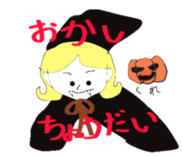 jAPANESE GREETING AND EVENT sticker #6909930