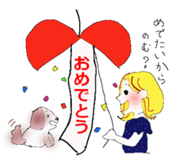 jAPANESE GREETING AND EVENT sticker #6909938