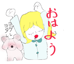 jAPANESE GREETING AND EVENT sticker #6909941