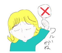 jAPANESE GREETING AND EVENT sticker #6909947
