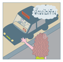 Nerdy Glasses sticker #6910033