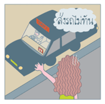 Nerdy Glasses sticker #6910033