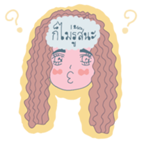 Nerdy Glasses sticker #6910039