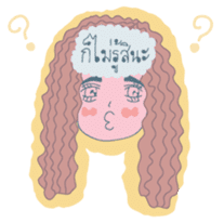 Nerdy Glasses sticker #6910039