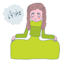 Nerdy Glasses sticker #6910042