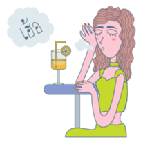 Nerdy Glasses sticker #6910043