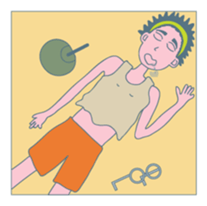 Nerdy Glasses sticker #6910047