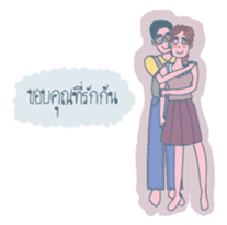 Nerdy Glasses sticker #6910058