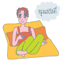 Nerdy Glasses sticker #6910060