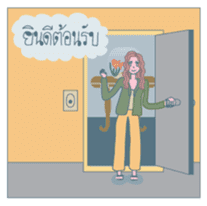 Nerdy Glasses sticker #6910061