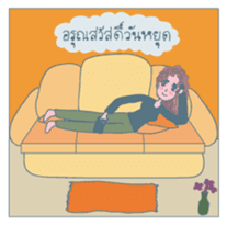 Nerdy Glasses sticker #6910062