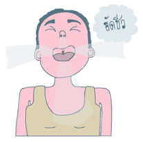 Nerdy Glasses sticker #6910064