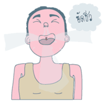 Nerdy Glasses sticker #6910064