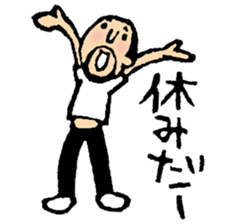 Hyokkori-san6 sticker #6910073