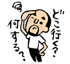 Hyokkori-san6 sticker #6910075