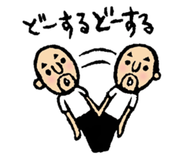 Hyokkori-san6 sticker #6910078