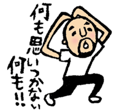 Hyokkori-san6 sticker #6910079