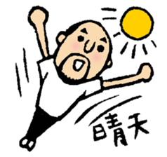 Hyokkori-san6 sticker #6910081